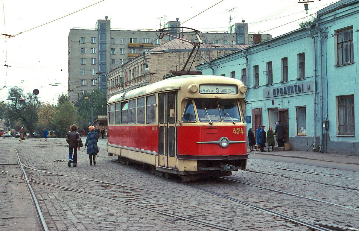 Трамвай улицы. Дубининская улица Москва история. Москва трамвай Татра 1970-е. Дубининская улица Москва. Tatra t2　Москва.