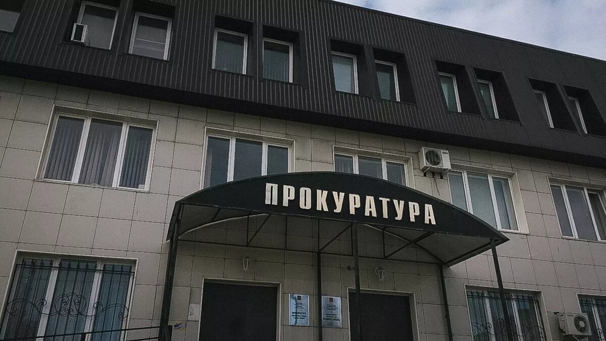     Только за первое полугодие прокуратура Ростовской области получила более 700 жалоб от родителей на нарушение прав несовершеннолетних, рассказала прокурор отдела по надзору за исполнением законов о несовершеннолетних прокуратуры региона Юлия Дельнова.
