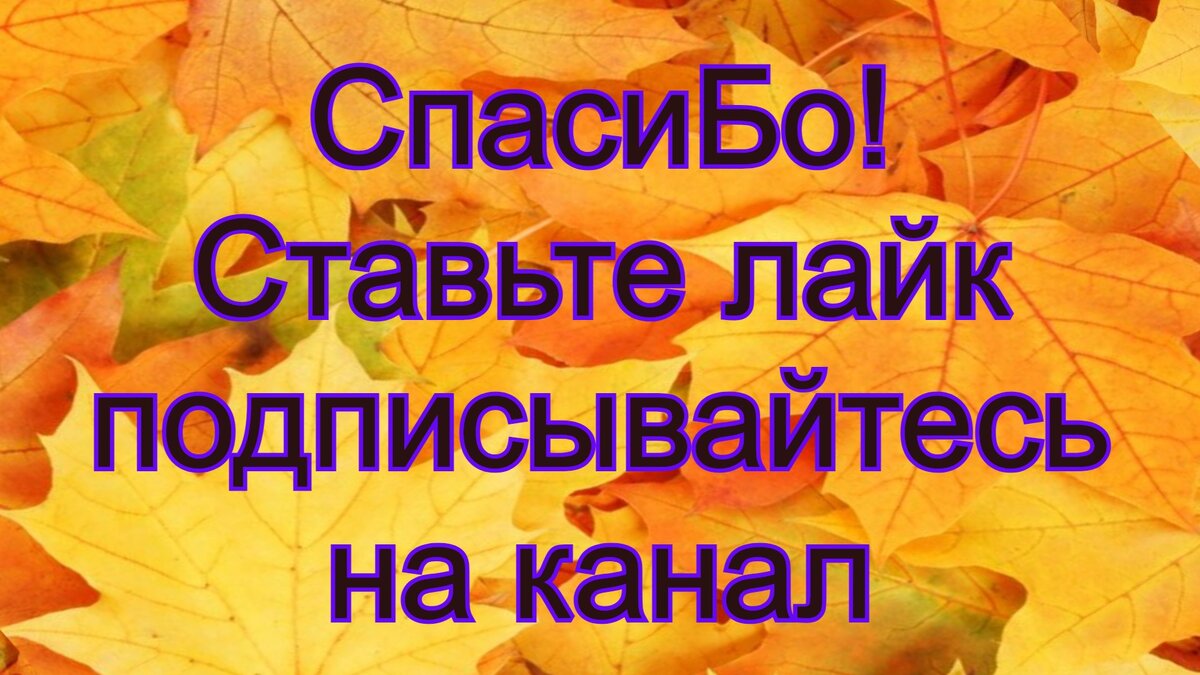 Как маленькие чудеса, происходящие в реальности