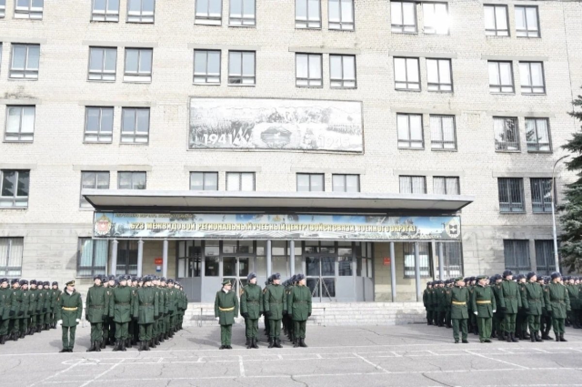 65 межвидовой учебный центр войск связи. Ульяновский учебный центр. Ульяновск межвидовой региональный учебный центр войск связи. 65 Учебный центр войск связи Барыбино
