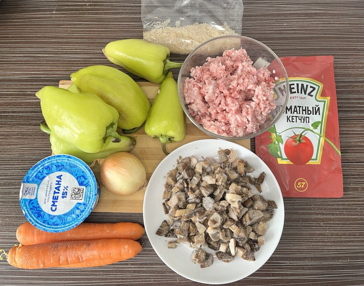 Ингредиенты для фаршированных перцев