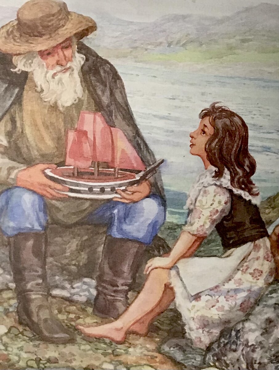 Александр Грин «Алые паруса». – М.: Махаон, 2022. Художник Нонна Алёшина