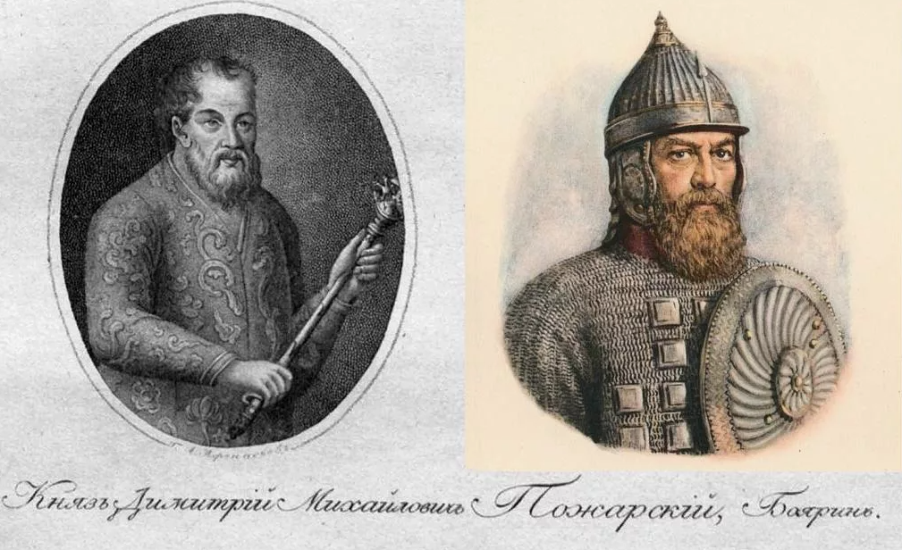 Князь Пожарский (1578–1642). 1612 князь пожарский