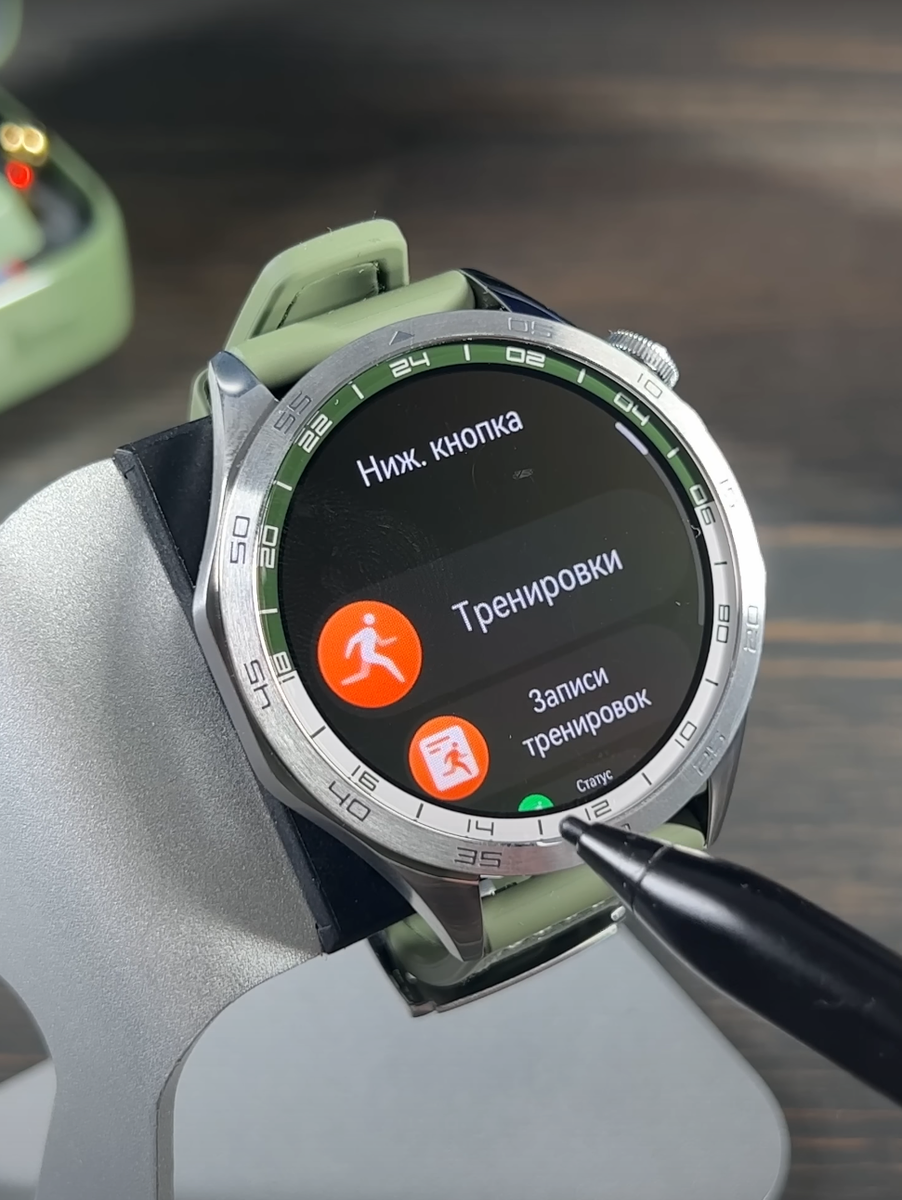 ТОП БЕЗ ВОПРОСОВ 🔥 УМНЫЕ ЧАСЫ HUAWEI WATCH GT4 | ПОЛЬЗА.NET СТАТЬИ | Дзен