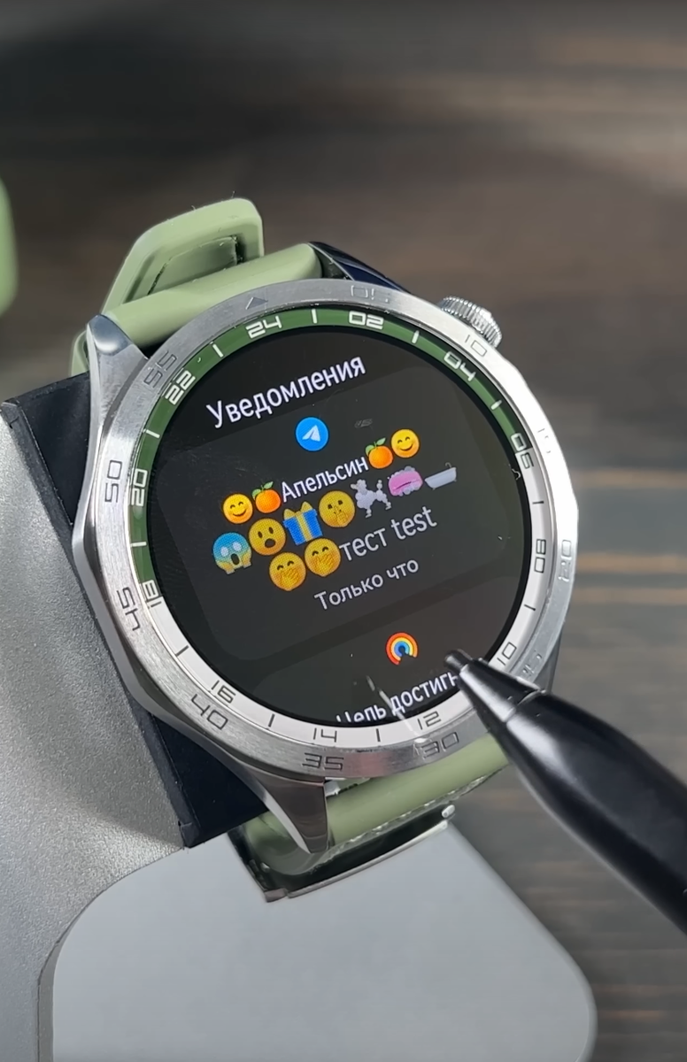 ТОП БЕЗ ВОПРОСОВ 🔥 УМНЫЕ ЧАСЫ HUAWEI WATCH GT4 | ПОЛЬЗА.NET СТАТЬИ | Дзен