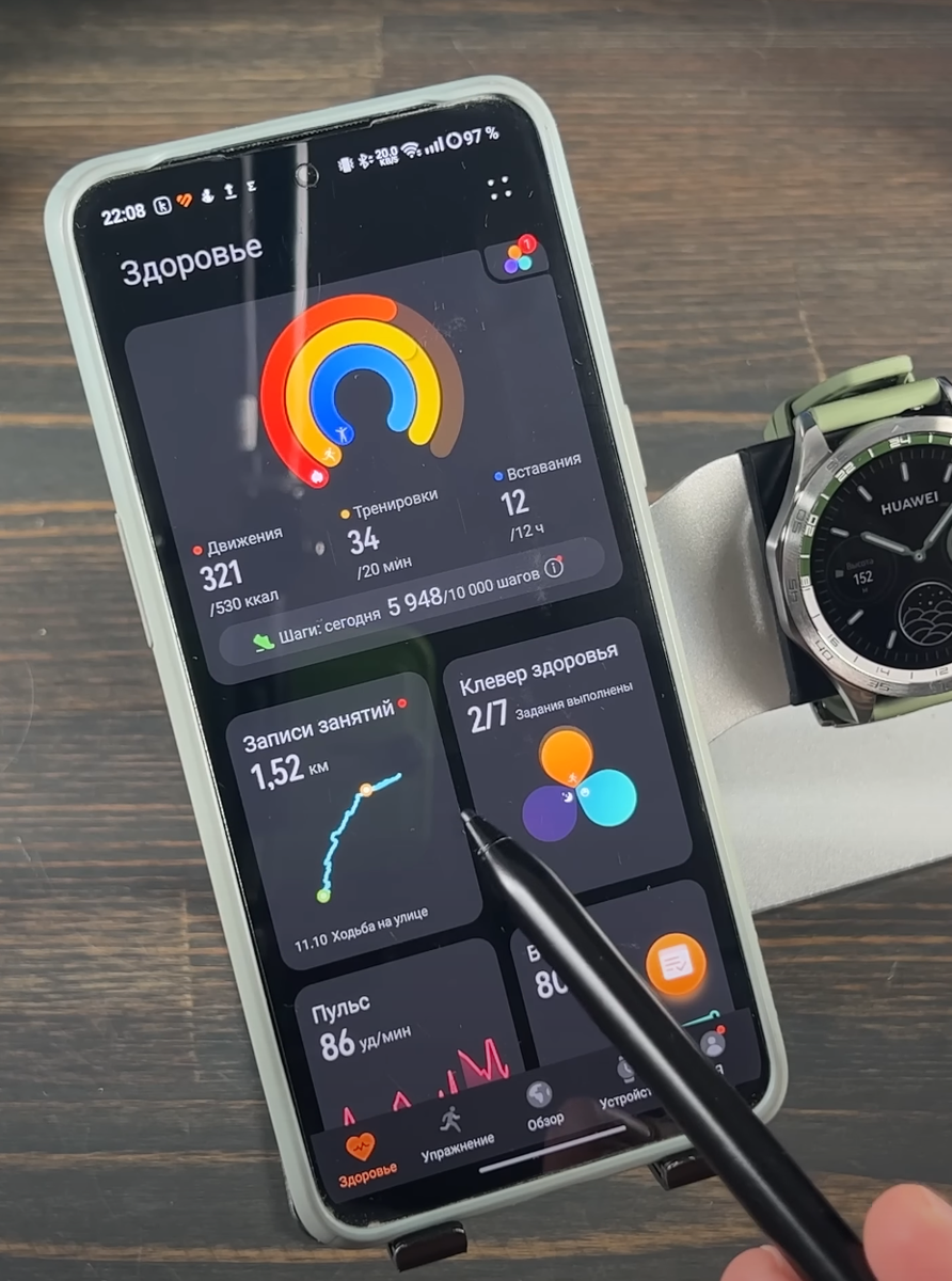 ТОП БЕЗ ВОПРОСОВ 🔥 УМНЫЕ ЧАСЫ HUAWEI WATCH GT4 | ПОЛЬЗА.NET СТАТЬИ | Дзен