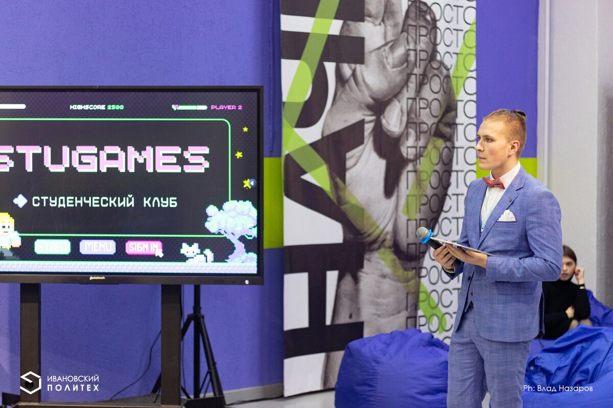    14 проектов ивановской молодежи получат федеральные гранты