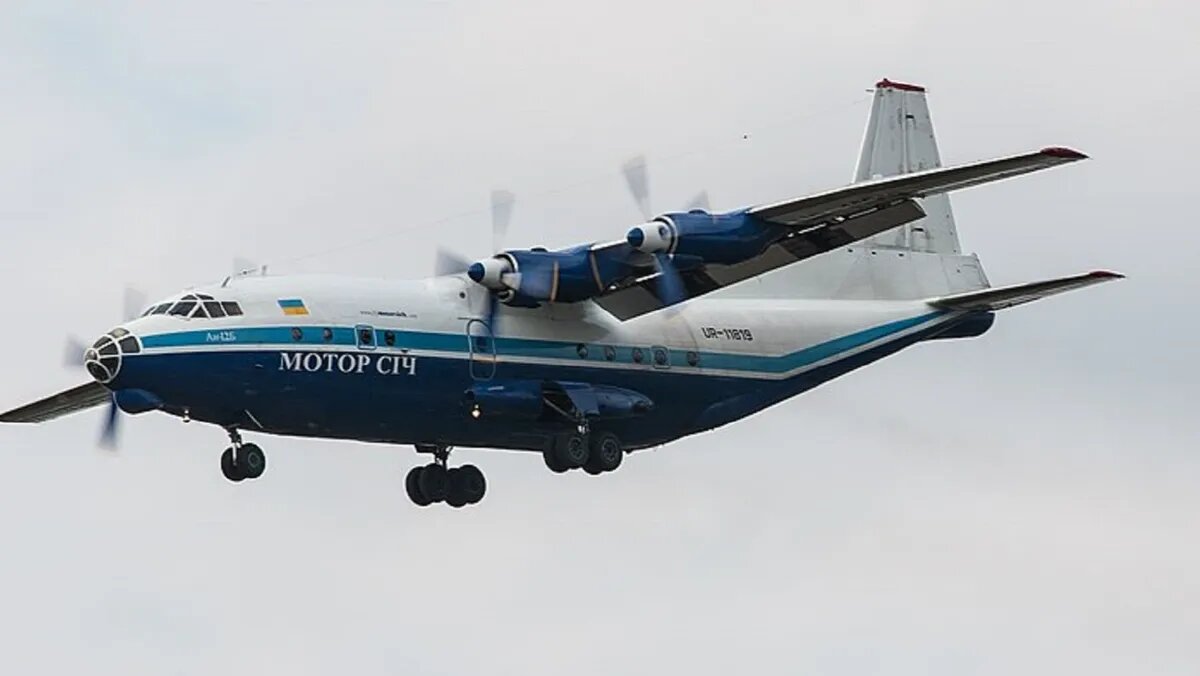 Фото: Википедия