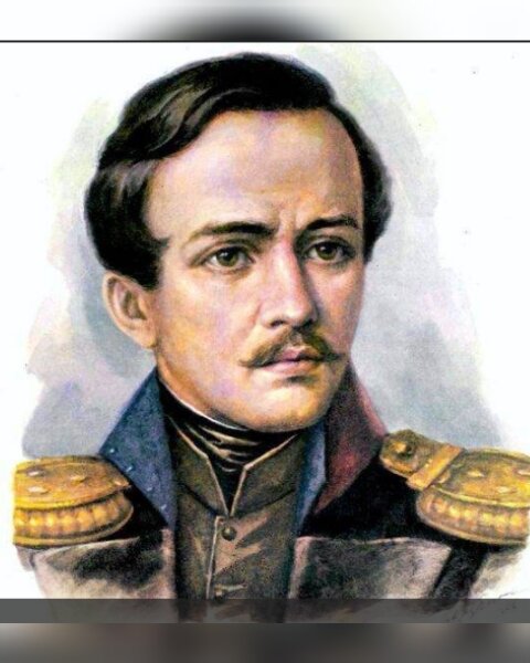 Поручик Лейб-гвардии Гусарского полка. Лермонтов. Михаил Юрьич. 1814-1841