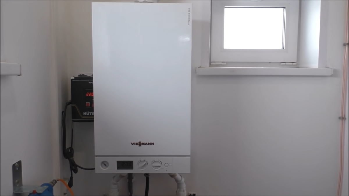 Газовый котёл