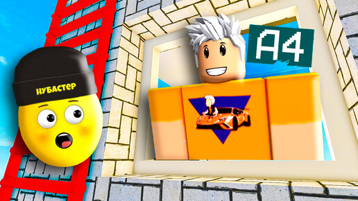   4  ROBLOX        - YouTube