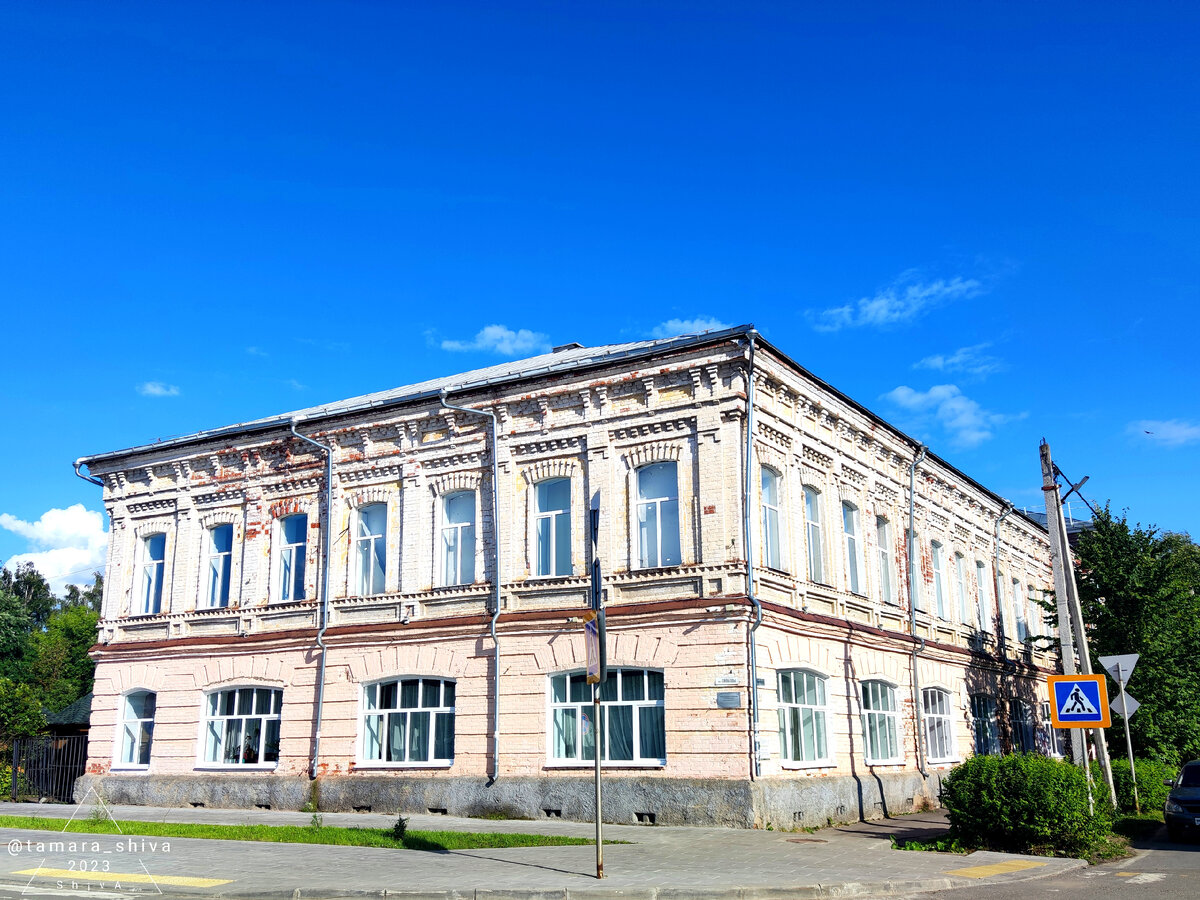 Здание общественного собрания