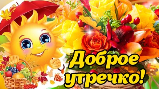 Тосты на день рождения мужчине короткие