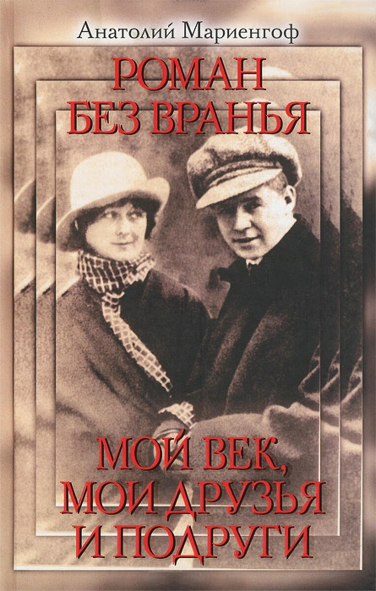 Фото Яндекс картинки