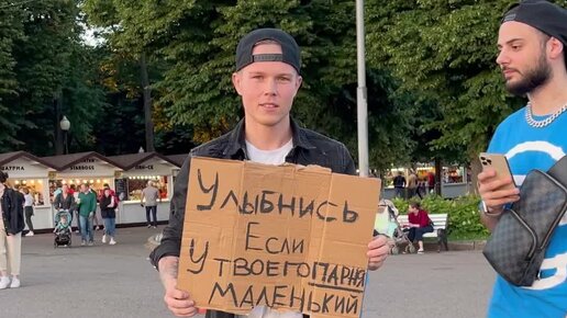 Таня Таня | не сдержалась... | Дзен