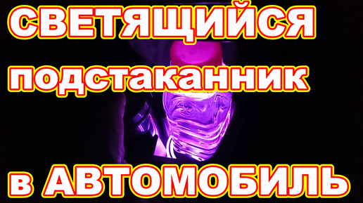 Еще статьи