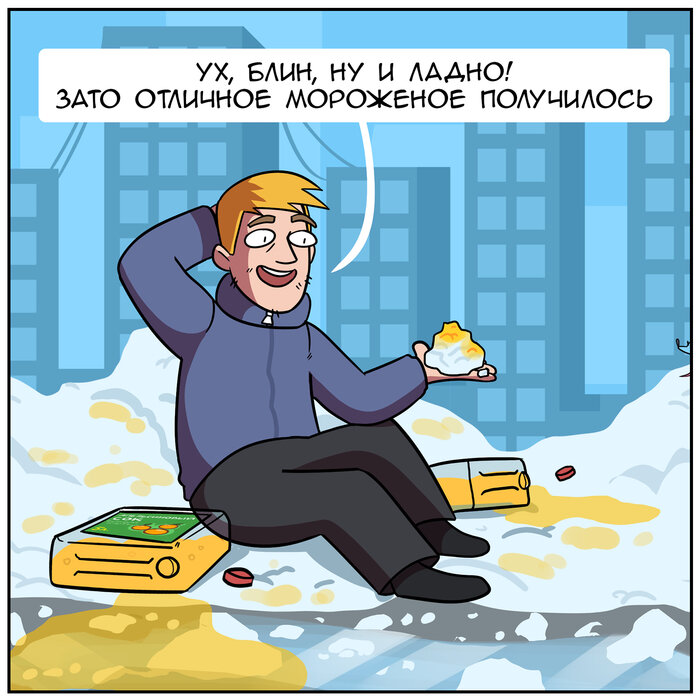 -1-3