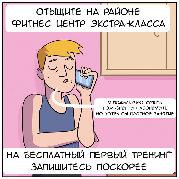 -2-2