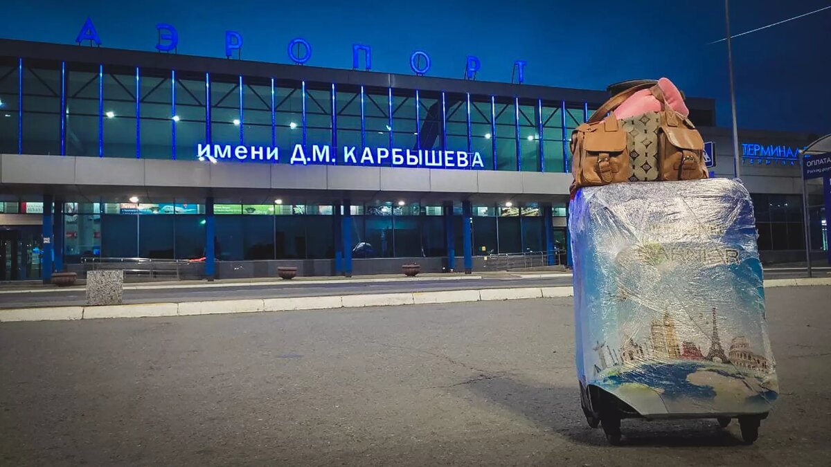     В сентябре пассажиры ждали отправления в Сочи двое суток.
