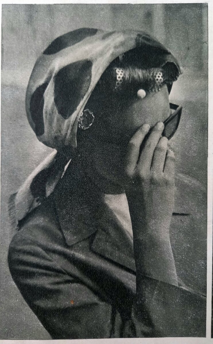 "Siluett" 1965/1966. Коллекция автора