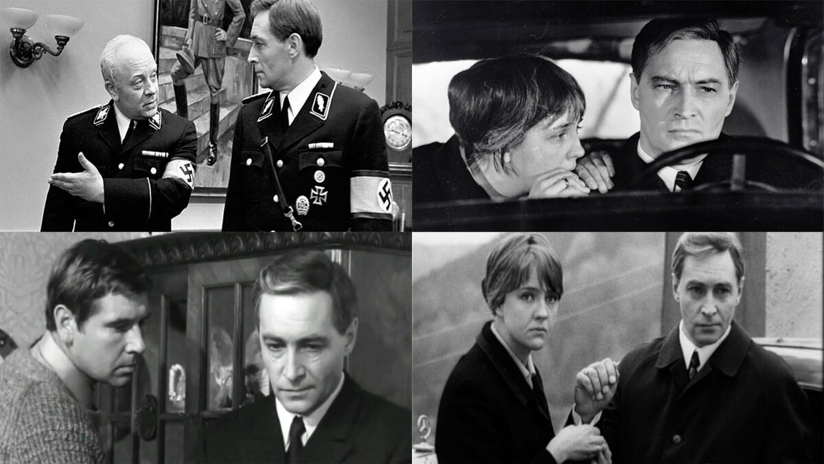 Кадры из фильма «Семнадцать мгновений весны»