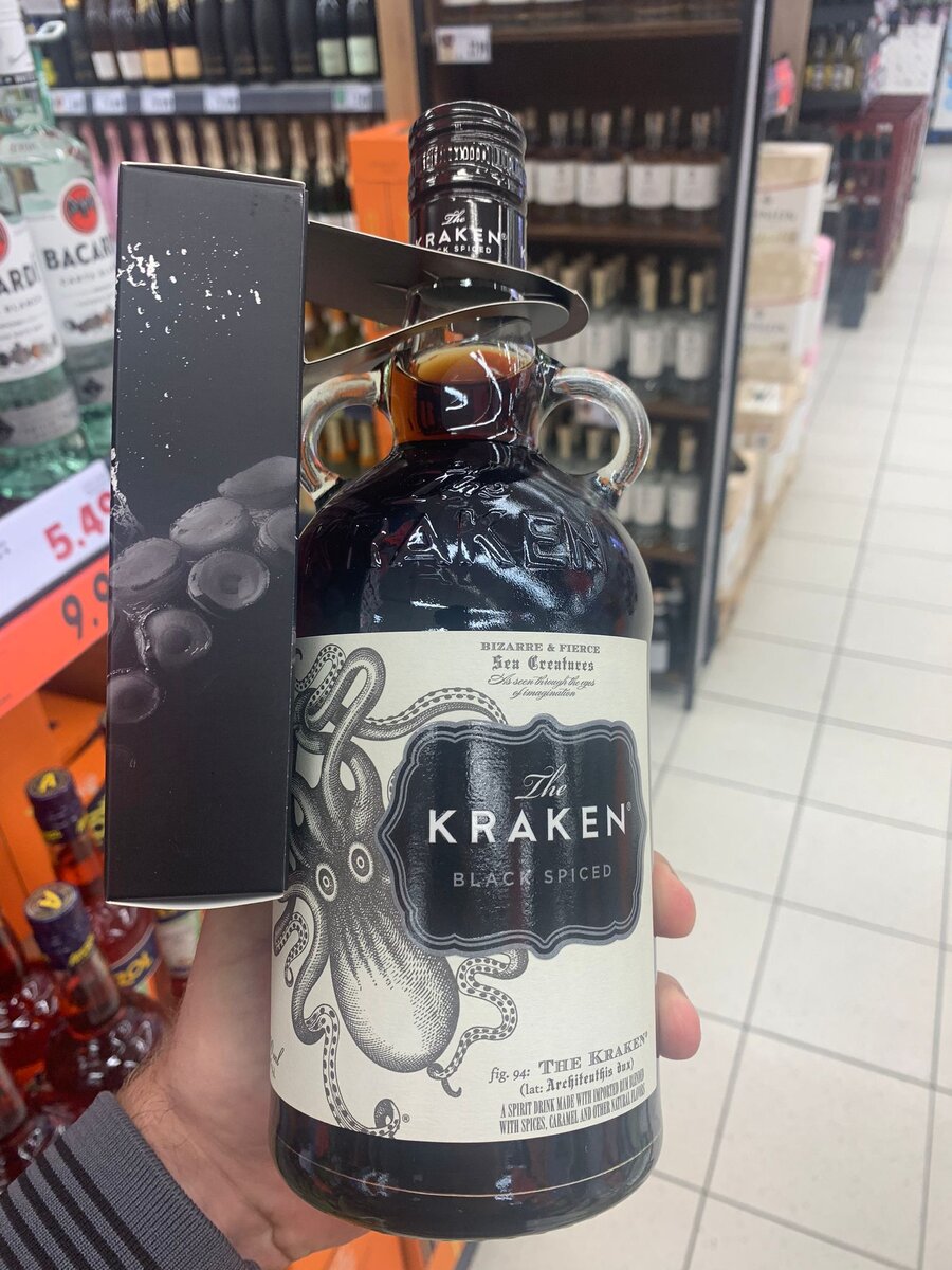 Никитос перелетел в Германию. Выбирает себе с подругой напиток