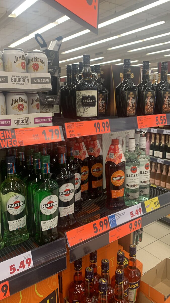 Кусочек "Германии", совсем маленький. От Никитоса