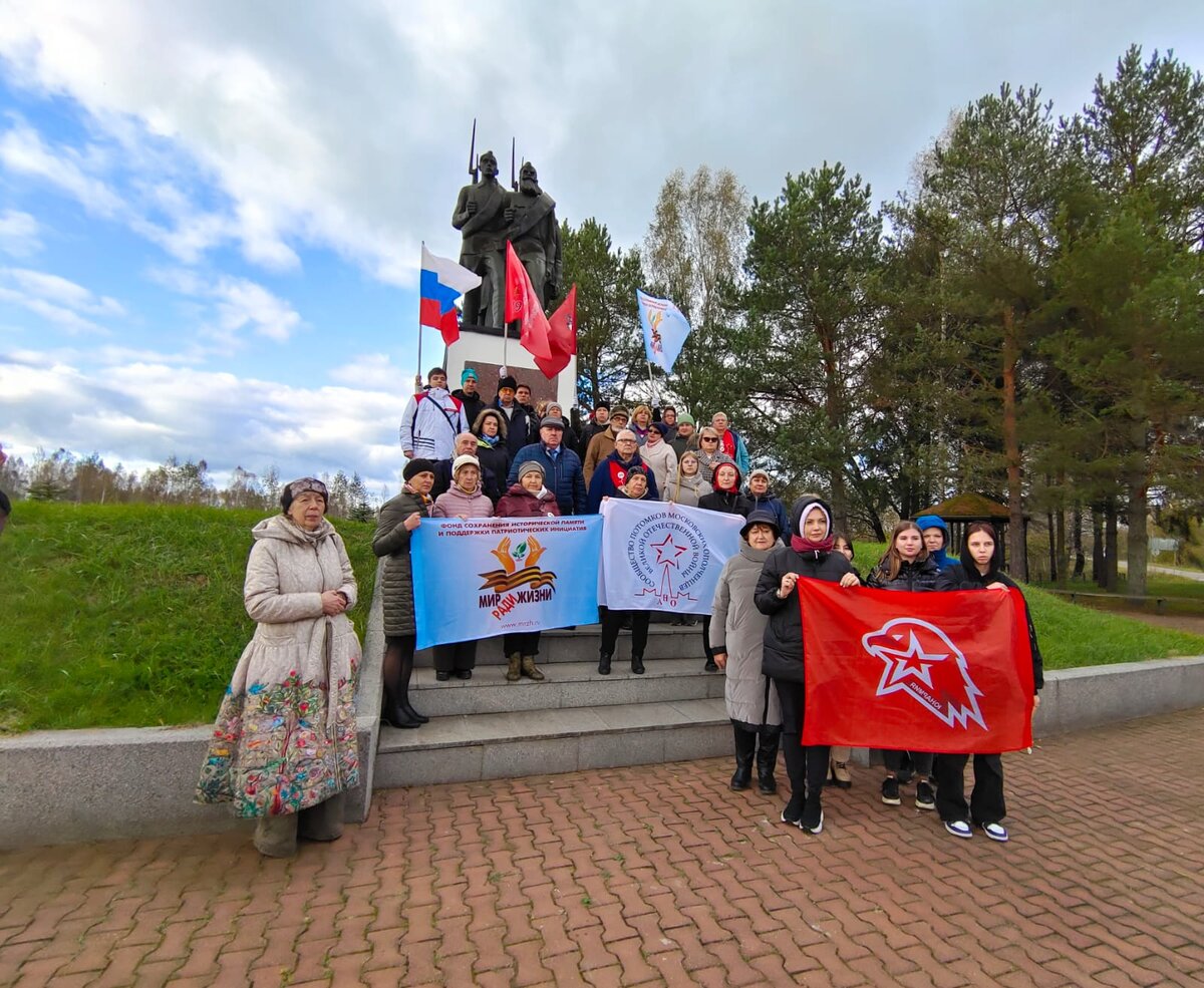 Патриотические инициативы. Патриотические инициативы. Место встречи участники. Центр патриотических инициатив великие луки в контакте. Соловьев канал марат.
