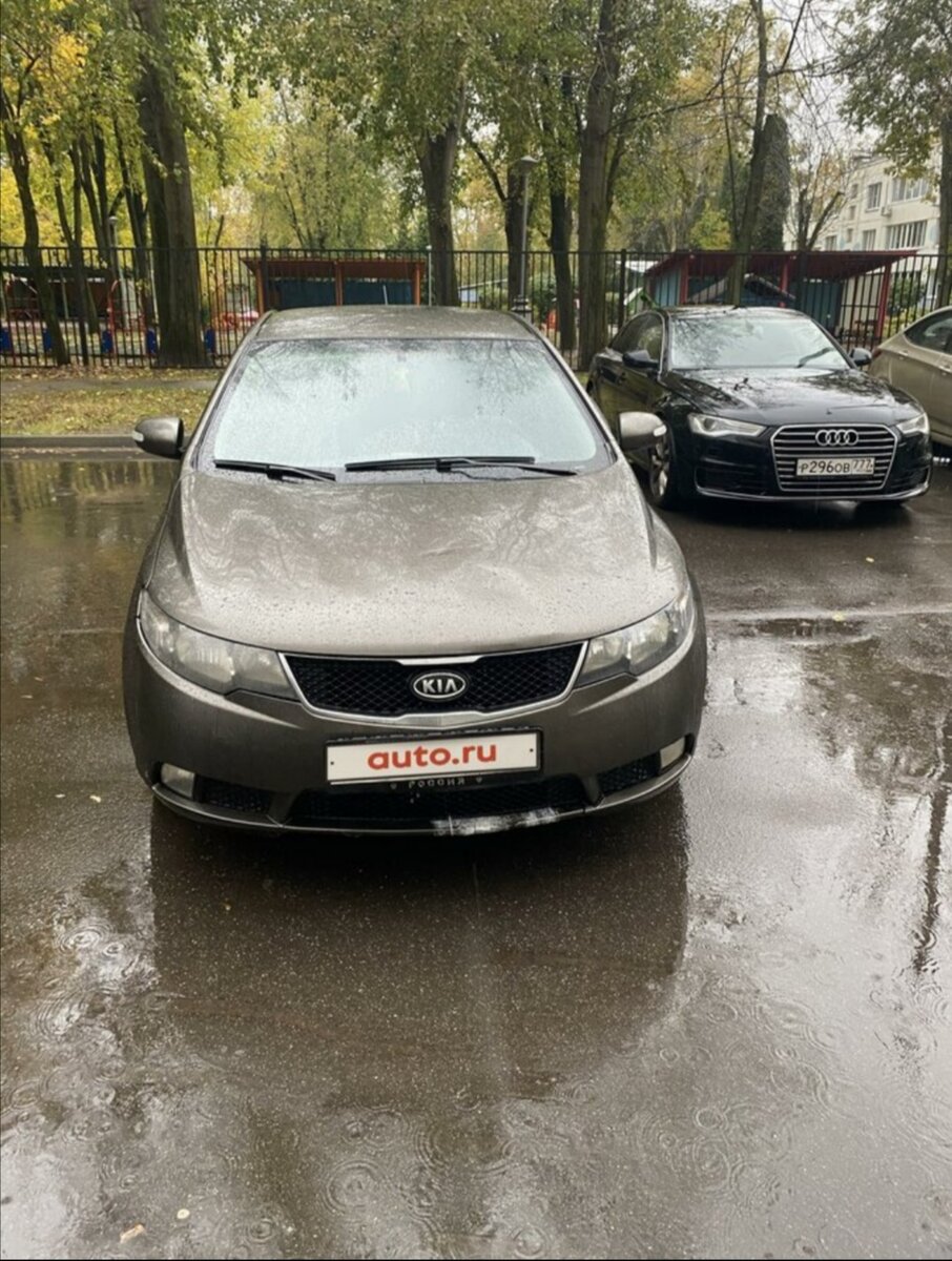 Kia Cerato 2 