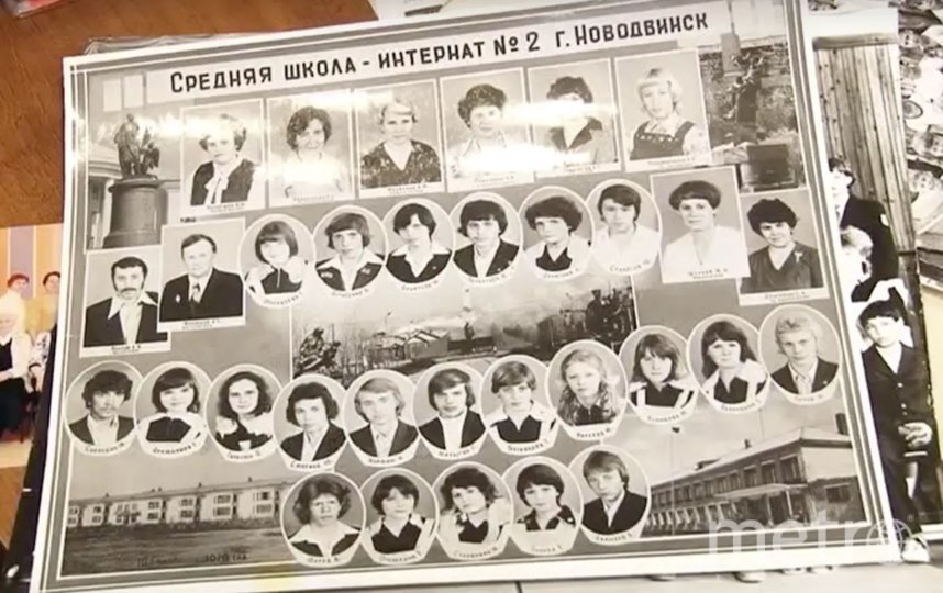    За 30 лет работы в детдоме Анатолий Васильевич выпустил 186 детей.Фото из личного архива