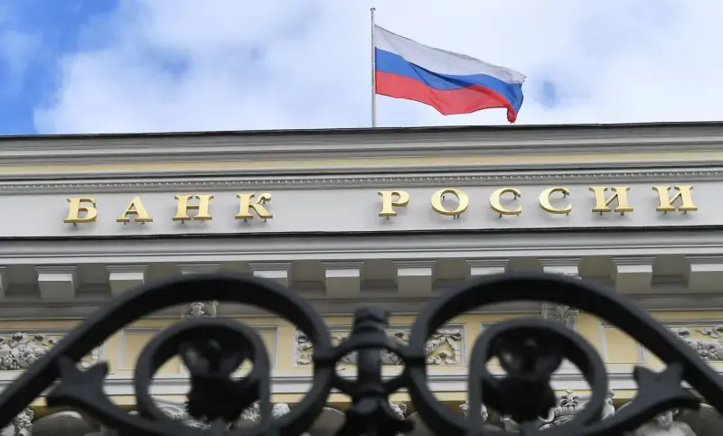 У ЦБ одна инфляция, у населения — другая Фото: yandex.ru 