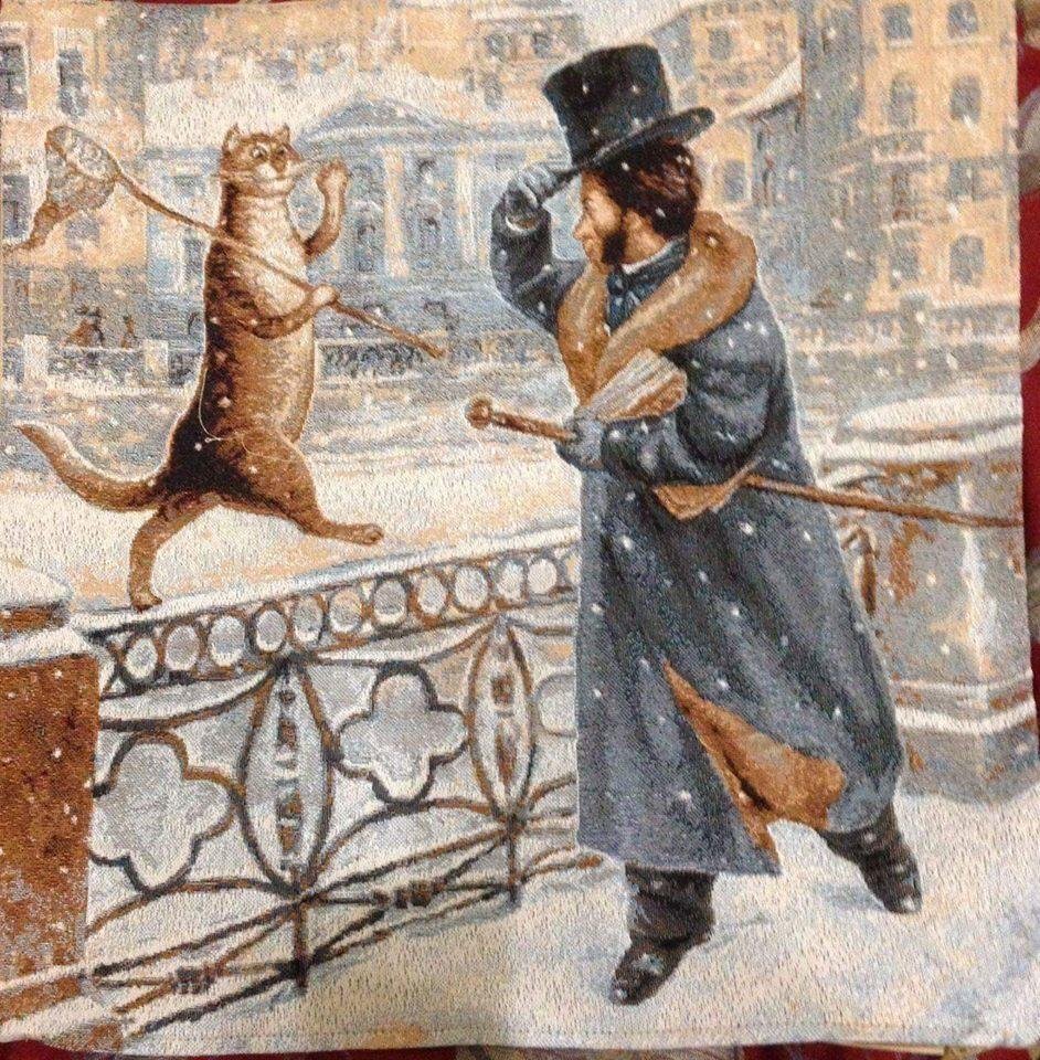 Владимир икот путешественник