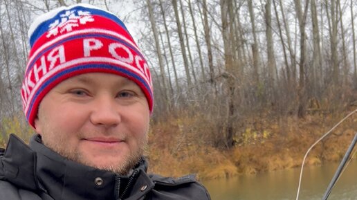 Рыбанутый о рыбалке | Трофей #рыбалка #летняярыбалка #рыбалканаспиннинг ...