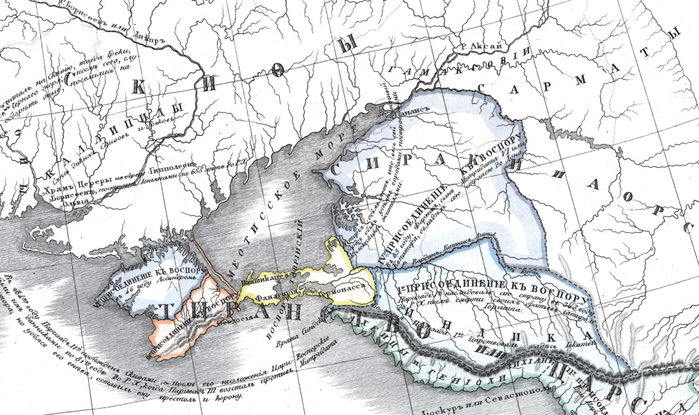 Скифы на карте. Источник: Атлас Российского государства, издания 1831-го года.