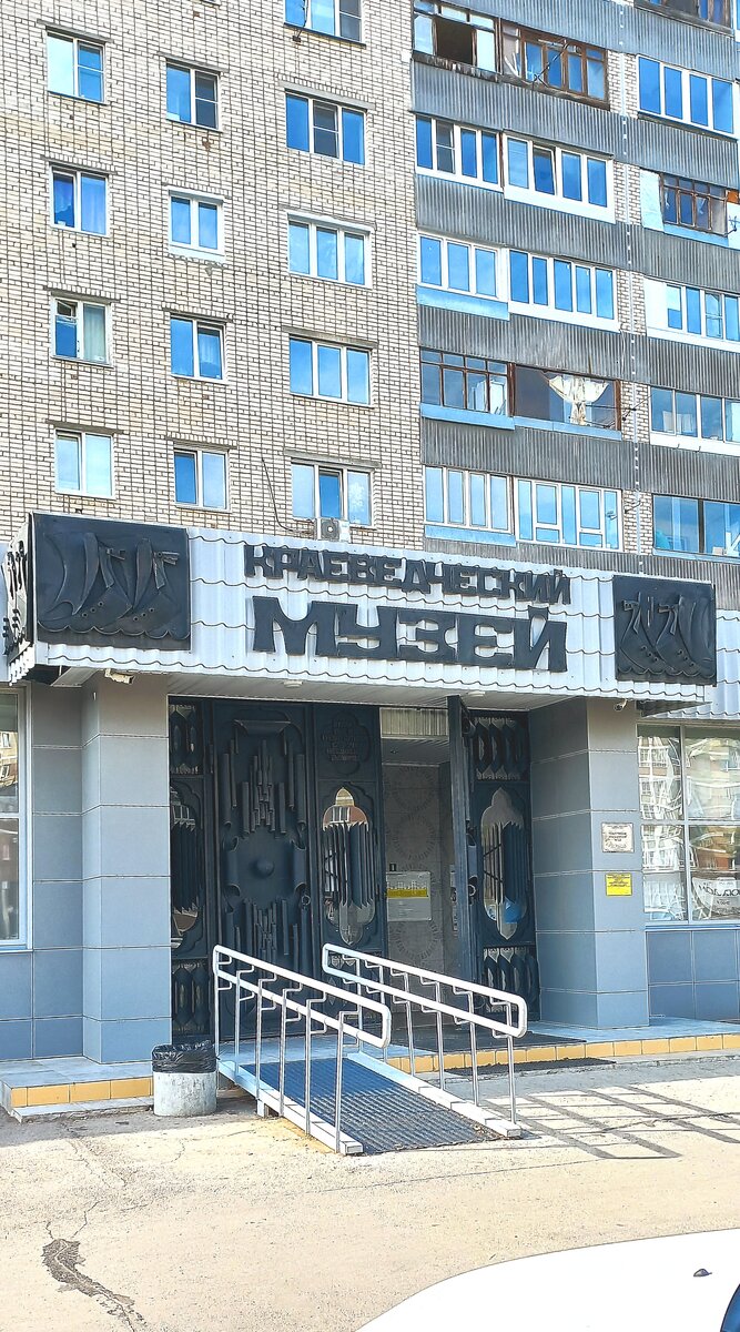 Есть такое чудесное место в нашем городе 