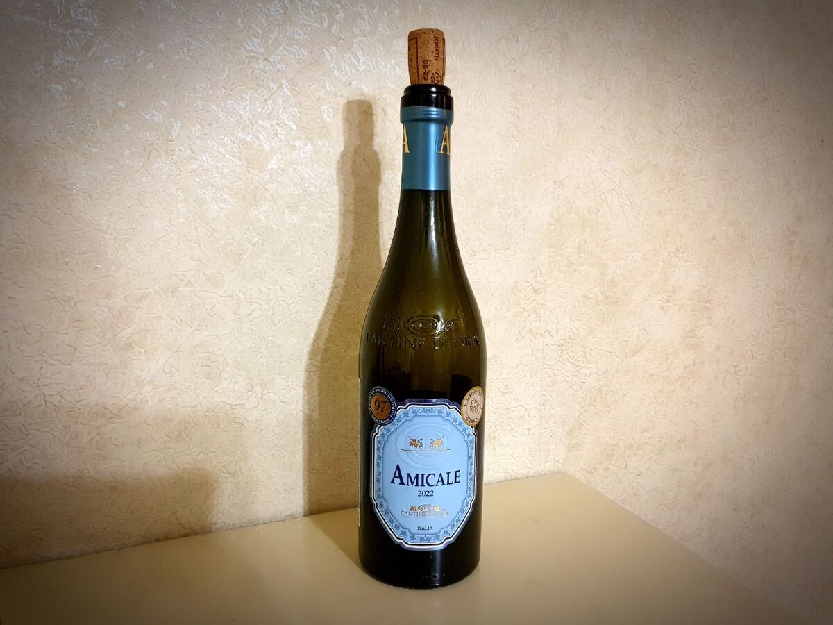 Итальянское вино Amicale Bianco
