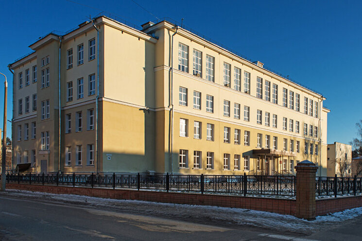 Гимназия №2