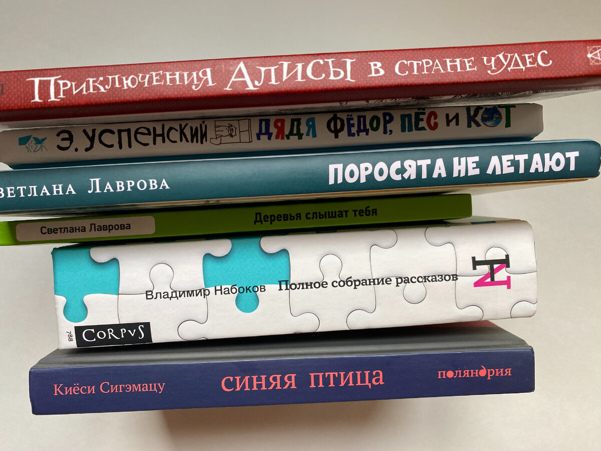 Пополнение библиотеки в октябре