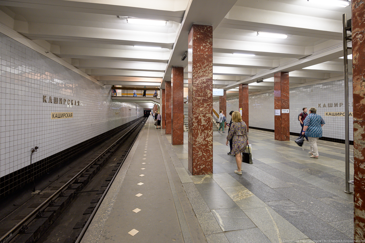 Московский метрополитен станция Каширская. Станция метро Каширская Москва. Станция Каширская Замоскворецкой линии. Станция метро Каширская Замоскворецкая линия.