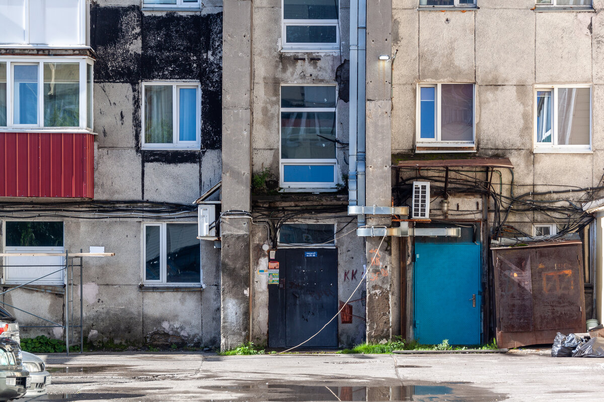 Петропавловск-Камчатский. Городская среда. Каково тут жить? | Поехал  Небанально | Дзен