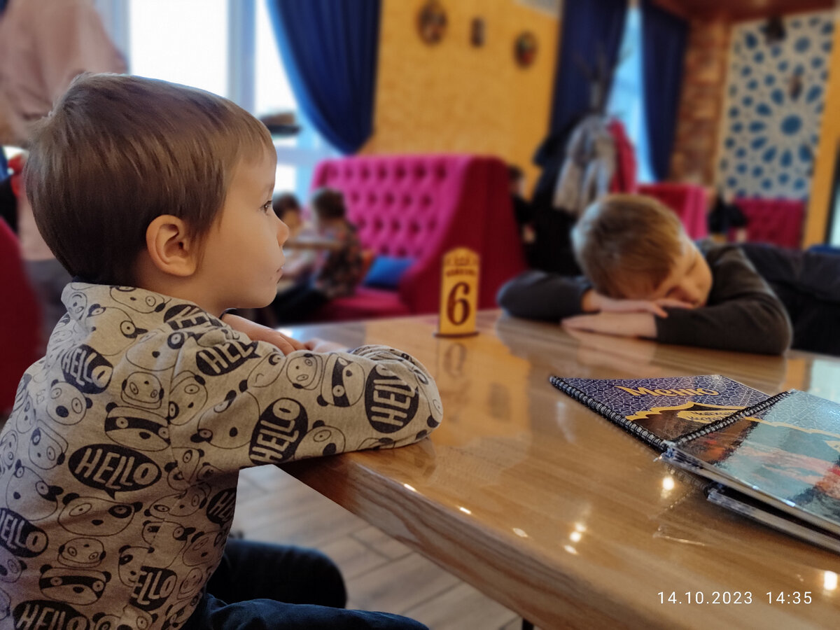 Вадя и Паша