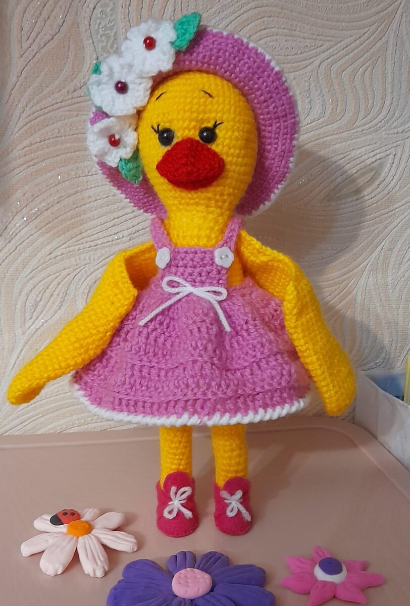 Уточка Солнышко