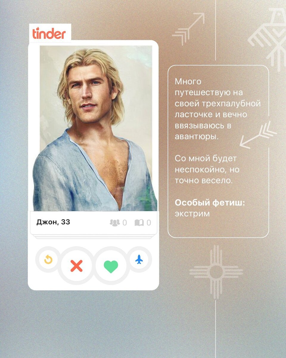 автор Анна Эйч @writer_anna_h