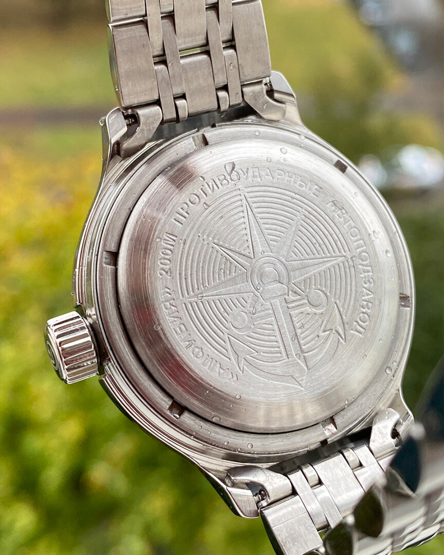 Восток Амфибиия 420ЯН1