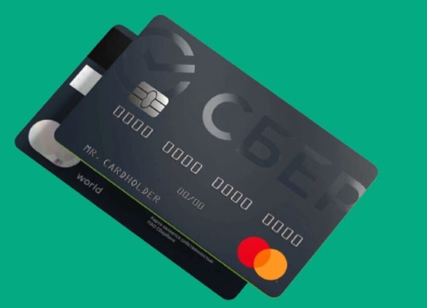 картинка из интернета