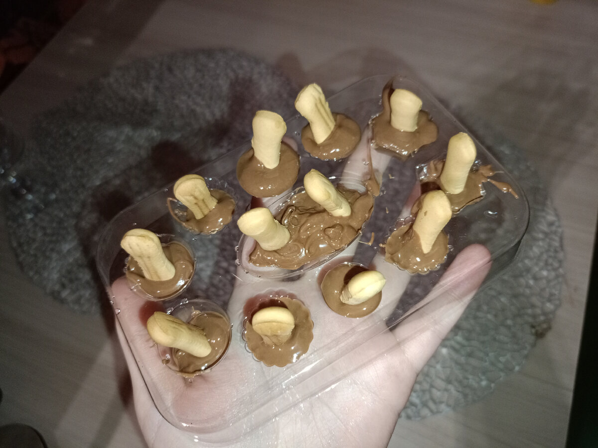Грибочки шоколадные