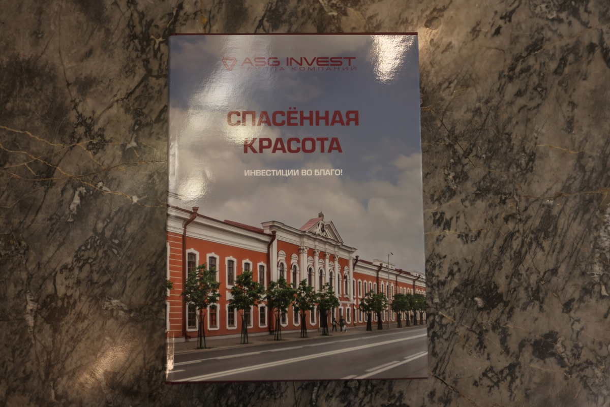 В Казани презентовали книгу о спасении памятников архитектуры | Вечерняя  Казань | Дзен