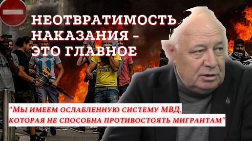 Ошибка - считать, что страну разваливают глупые чиновники. Это осмысленные действия врагов России