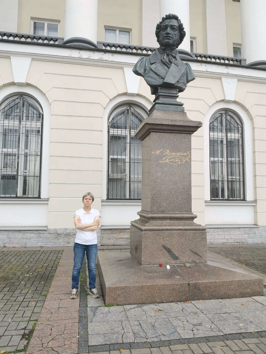 Мой Пушкин. Часть 9. Петербургские и петрозаводский | Взгляд учителя Елены  | Дзен