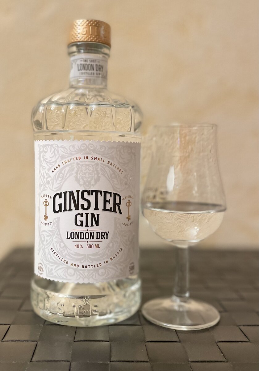 Пора пробовать